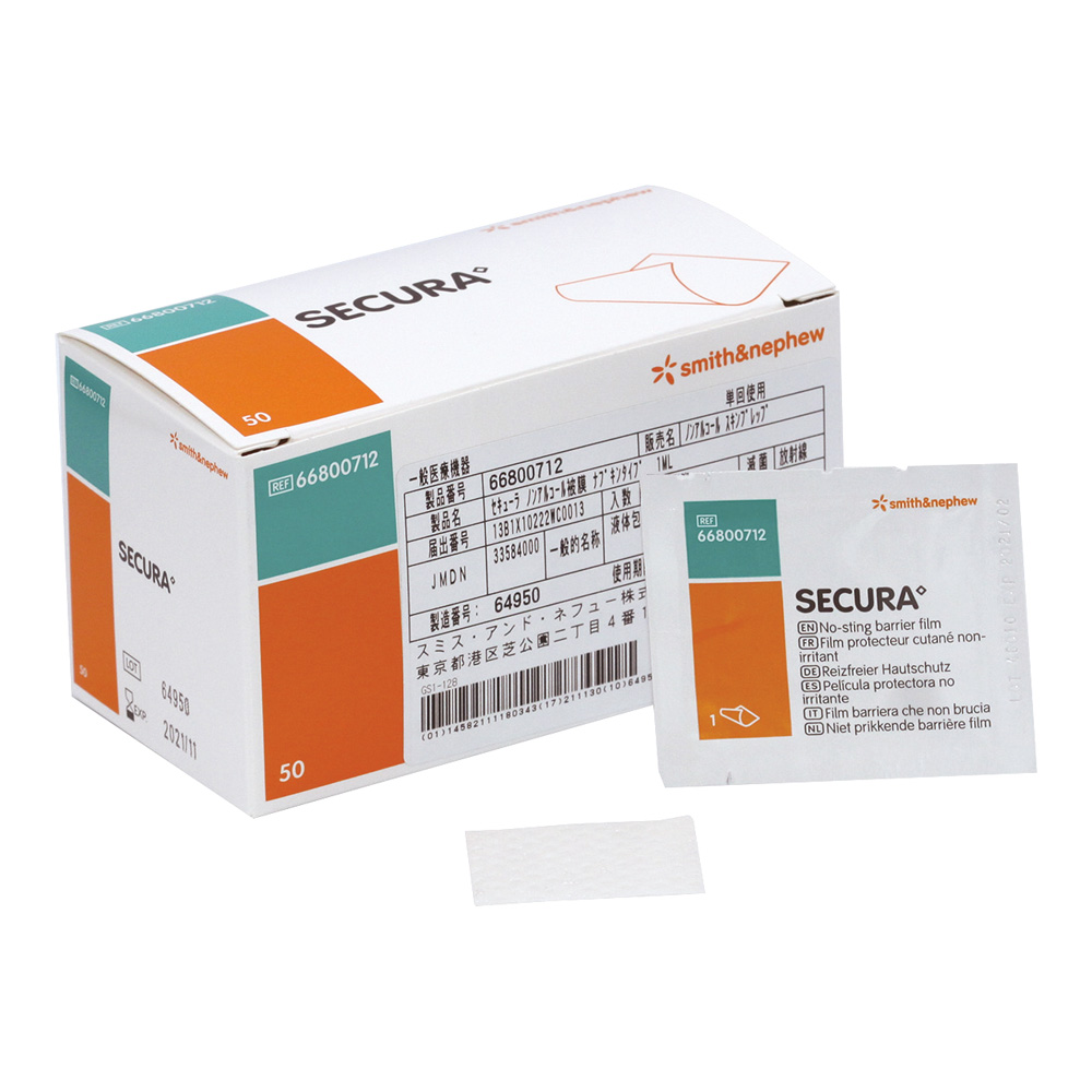 セキューラノンアルコール 被膜 50枚入 66800712