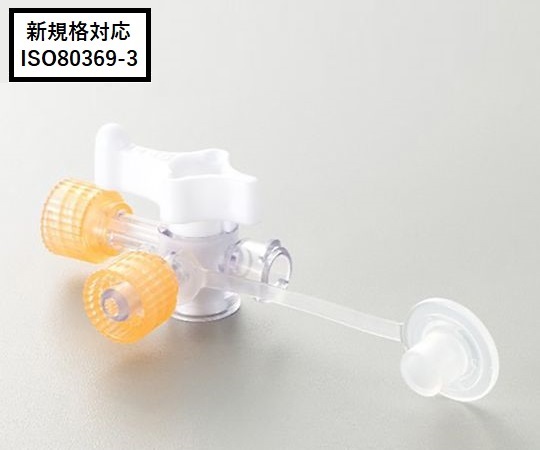 ネオフィード三方活栓 1箱（20個入） 25030