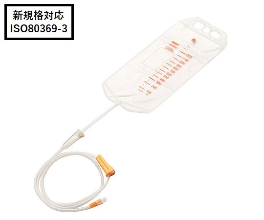 ネオフィード栄養セット オレンジ（1200mLバッグ付）1箱（10本入） 25041