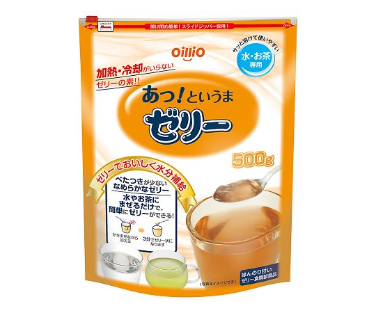 あっ！というまゼリー（水・お茶専用） 500g