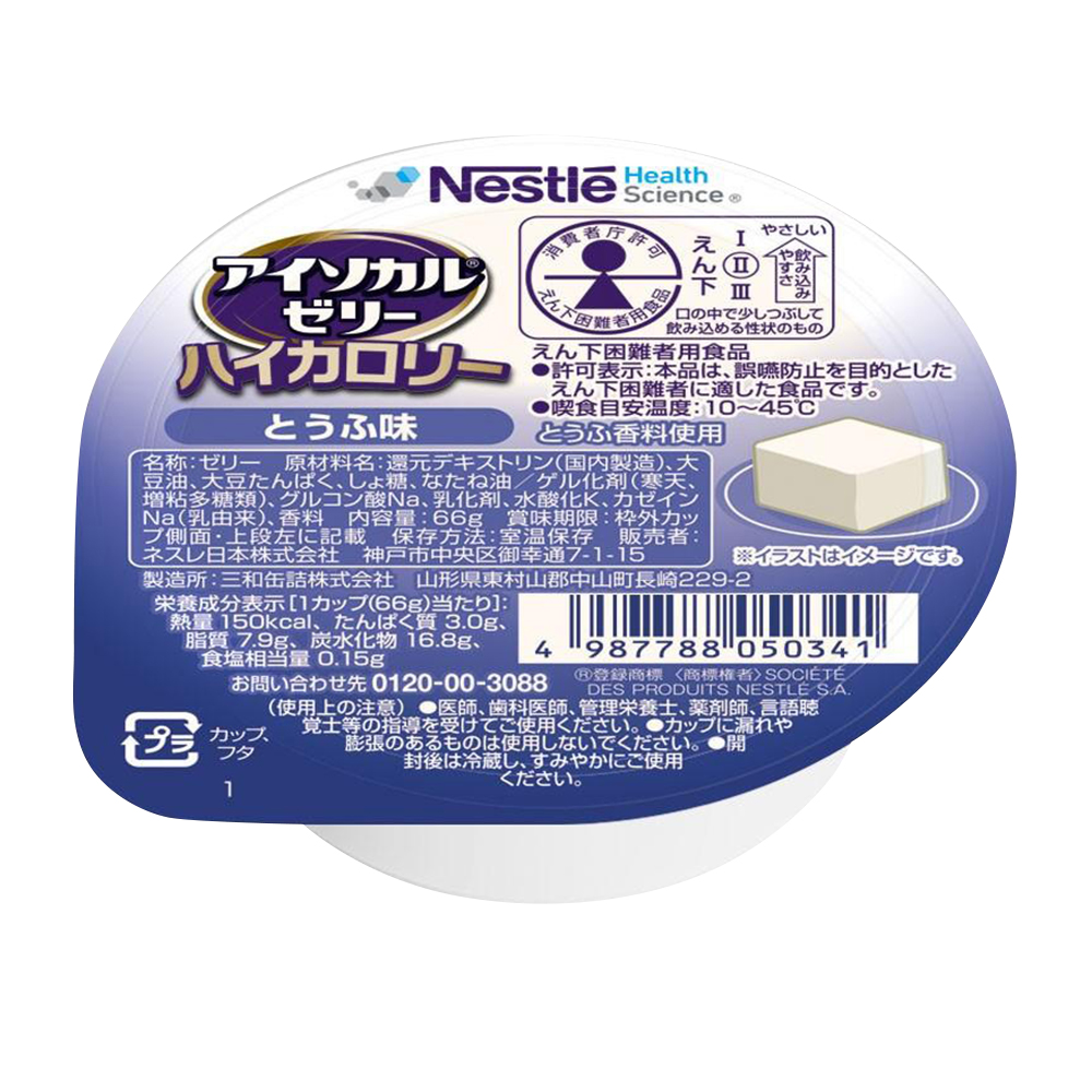 アイソカルゼリー ハイカロリー とうふ味 1箱（24個入）