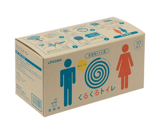 くるくるトイレ 10回分 1箱（10個入） 400-787