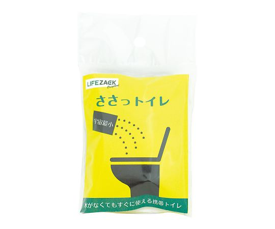 ささっトイレ 100回分 1セット（100個入） 401-948