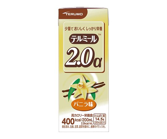 テルミール2.0α バニラ 1箱（24本入）