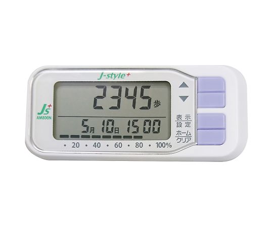 リハビリ歩行計 AM800N