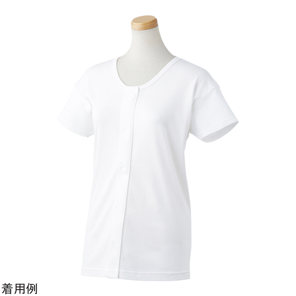 ＷＹ　ワンタッチ肌着　０３９－１２２０３０－００