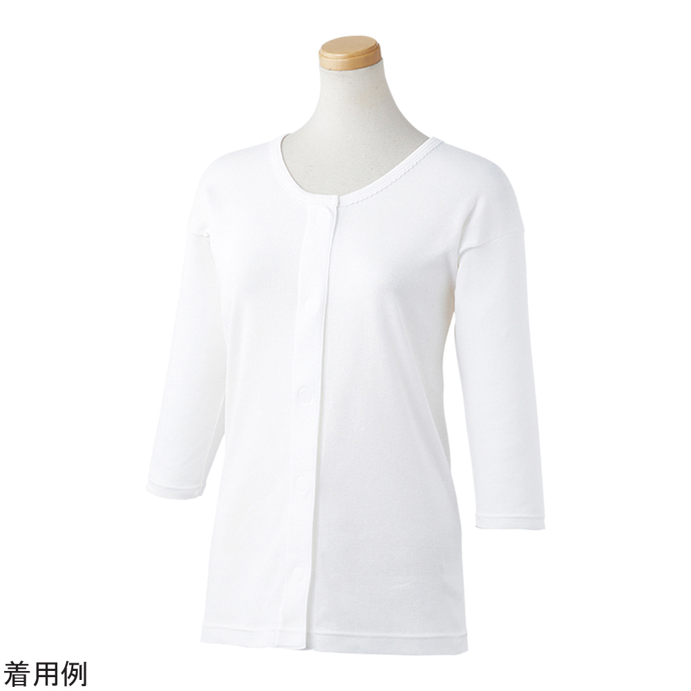 ＷＹ　ワンタッチ肌着　０３９－１２２１３０－００