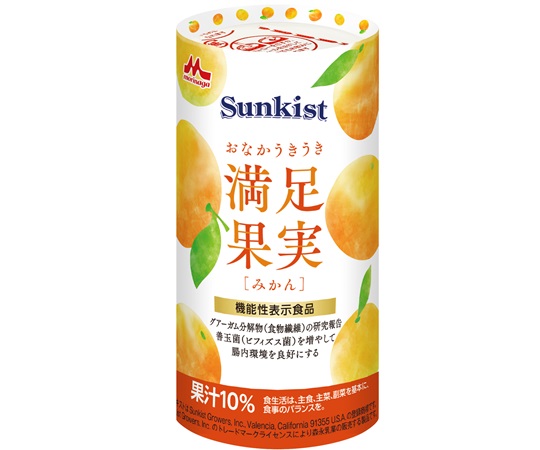 【機能性表示食品】Sunkist おなかうきうき満足果実 みかん 1箱（18本入） 0659320
