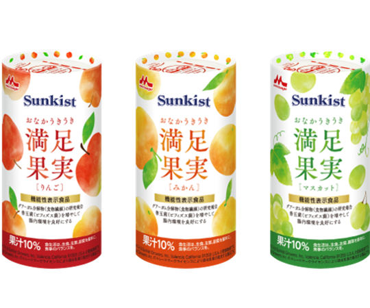 【機能性表示食品】Sunkist おなかうきうき満足果実 いろいろセット 1箱（3種×各6本入） 0659326