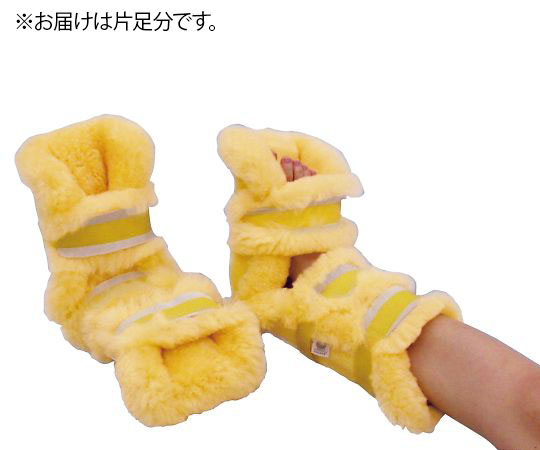 ナーシングラッグ 尖足防止プロテクター 片足 NR-13