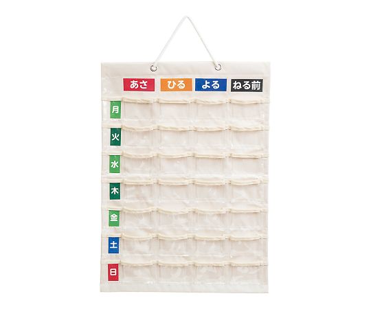 お薬カレンダー M IF-3011