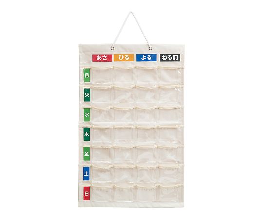 お薬カレンダー L IF-3012