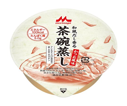 和風だし香茶碗蒸し（栄養補助食品） かつお風味 1箱（24個入）