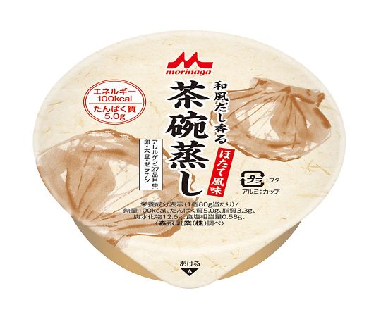 和風だし香茶碗蒸し（栄養補助食品） ほたて風味 1箱（24個入）