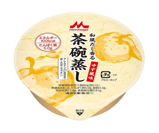 和風だし香茶碗蒸し（栄養補助食品） ゆず風味 1箱（24個入）