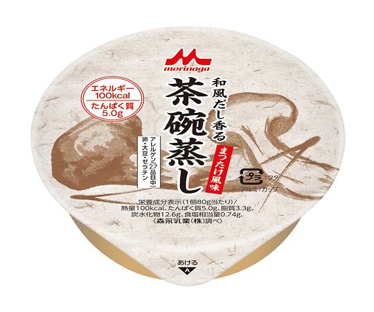 和風だし香茶碗蒸し（栄養補助食品） まつたけ風味 1箱（24個入）