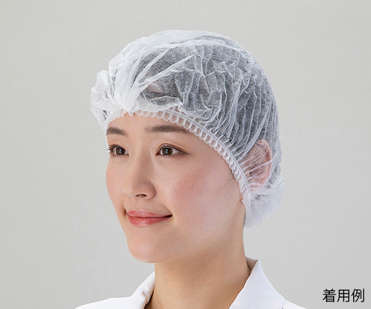 ディスポキャップ（折りたたみタイプ） ホワイト 100枚入 FC-W