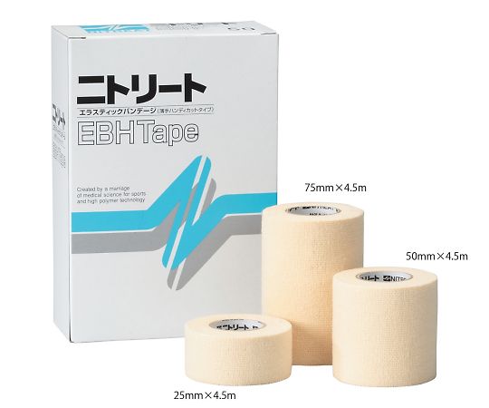 ニトリートEBHテープ 25mm×4.5m 12巻入 EBH-25