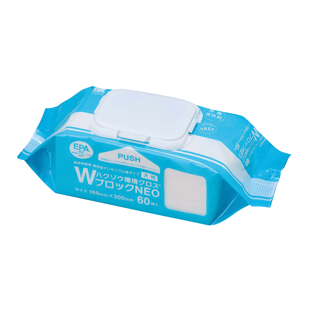 ハクゾウ環境クロス WブロックNEO 60枚入 2600271