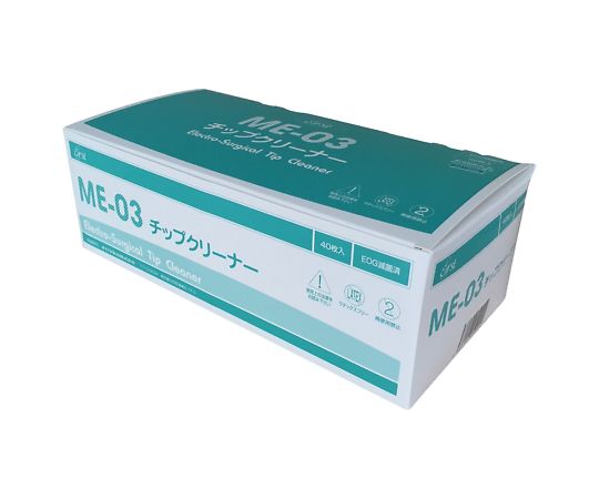 チップクリーナー E.O.G滅菌済 40枚入 ME-03