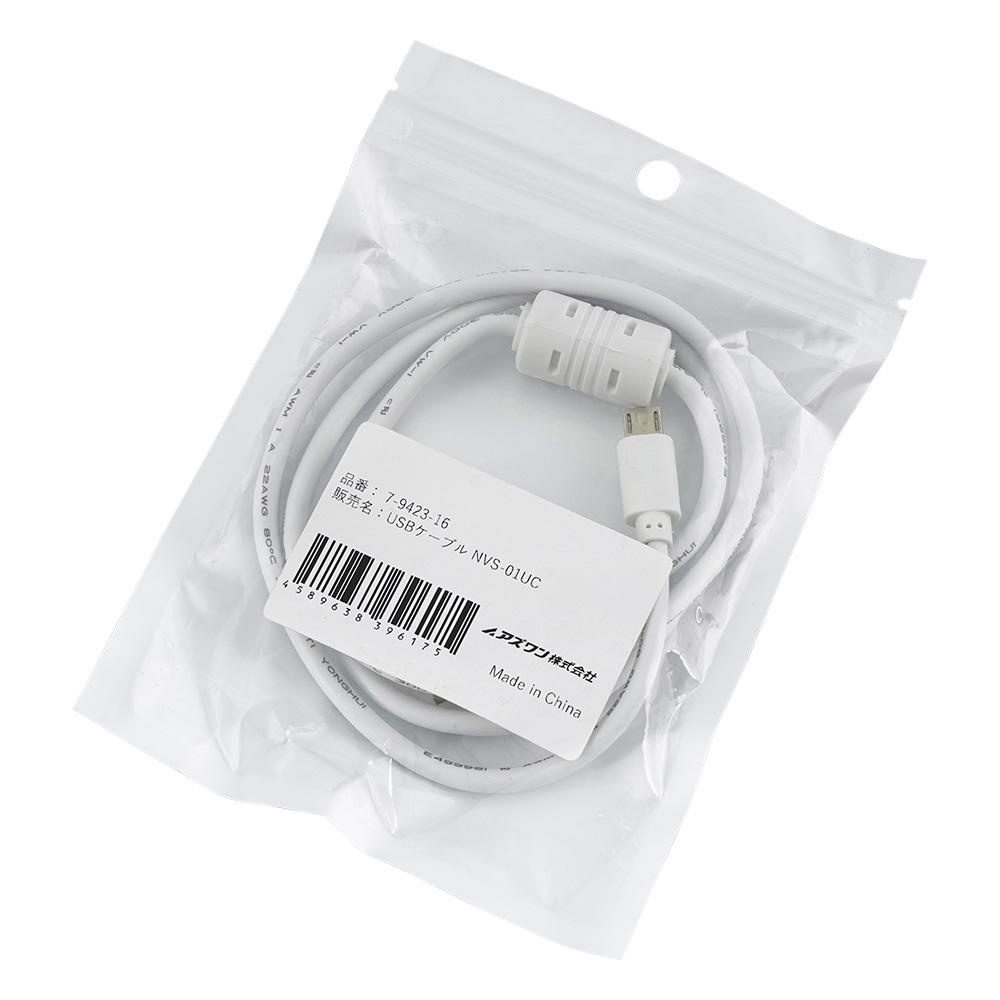 メッシュ式ネブライザー ナビスリム USBケーブル NVS-01UC