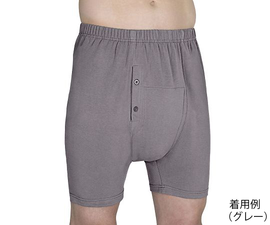 失禁用パンツ（男性用少量タイプ） グレー S MBB100GRYSM