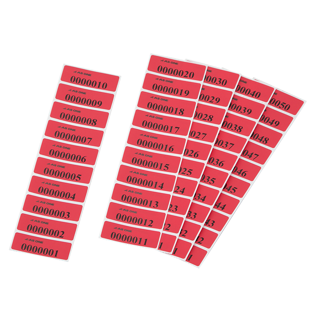 封印シール レッド 60×20mm 100枚入 MS-6020R