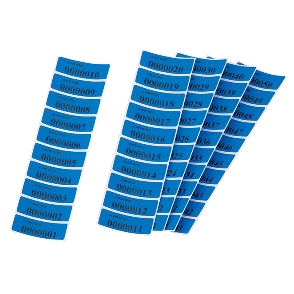 封印シール ブルー 60×20mm 100枚入 MS-6020B