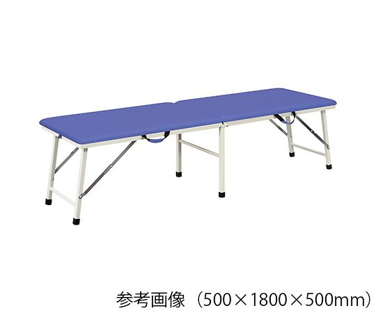 折りたたみ診察台 500×1800×550mm ライトブルー TPE-M50PB