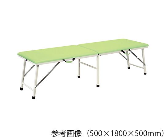 折りたたみ診察台 500×1800×550mm ライムグリーン TPE-M50LG