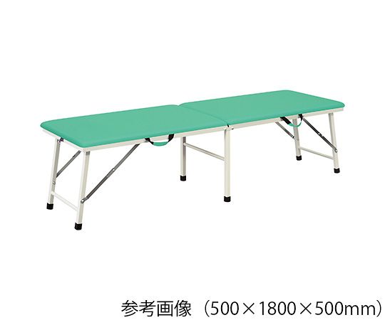 折りたたみ診察台 500×1800×550mm ライトグリーン TPE-M50PG