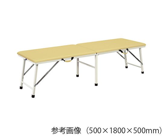 折りたたみ診察台 500×1800×550mm アイボリー TPE-M50IV