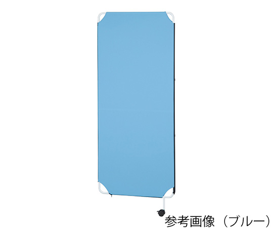 連結パーテーション 追加フレームB 700×20×1800mm ブルー