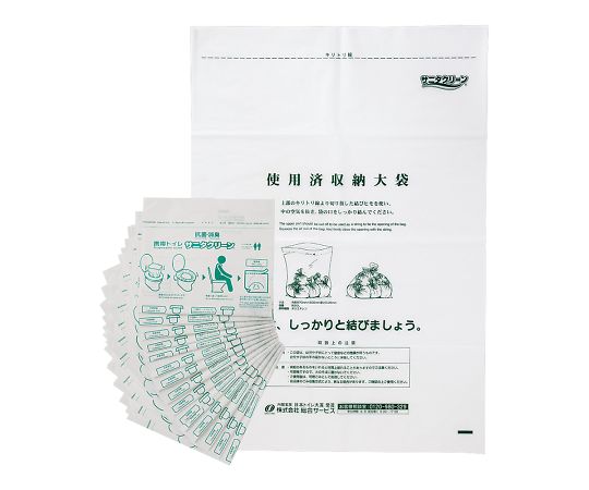 サニタクリーン・ボックス（携帯トイレ10枚入） ナチュラルグレー BS-229