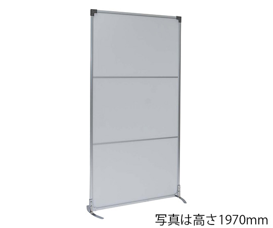 抗菌パーテーション（光透過性中空パネル） 自立 1800 全LITフラット