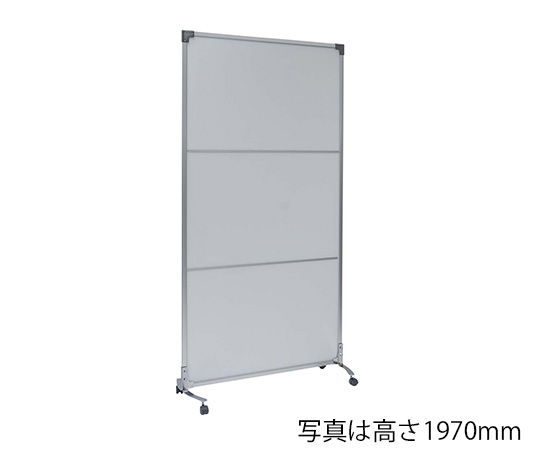 抗菌パーテーション（光透過性中空パネル） 自立 1800 全LITキャスター
