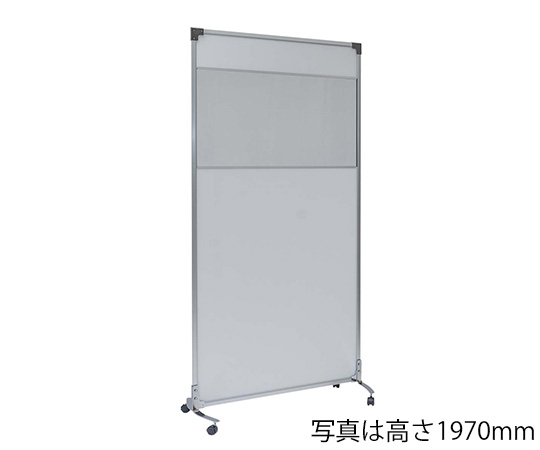 抗菌パーテーション（光透過性中空パネル） 自立 1800 透明窓付きキャスター