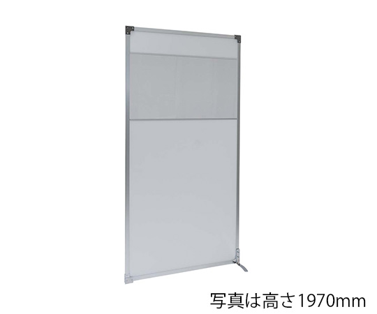 抗菌パーテーション（光透過性中空パネル） 連結 1800 透明窓付きフラット
