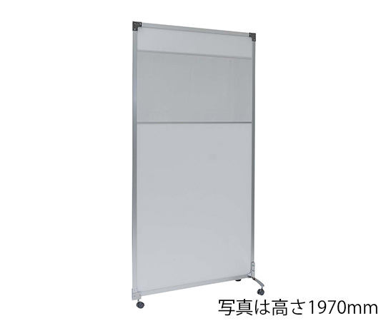 抗菌パーテーション（光透過性中空パネル） 連結 1800 透明窓付きキャスター