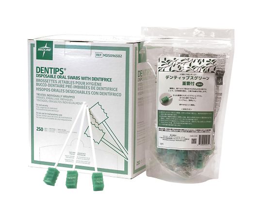 デンティップス グリーン重曹付 250本入