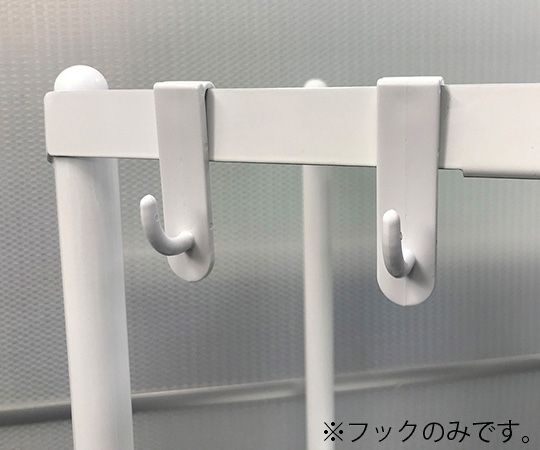 カートオプション（ホルダー類） カート用フック 2個入