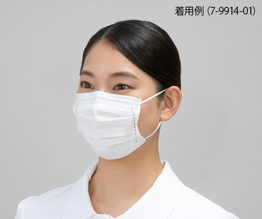 プロシェアサージカルマスク（スモール） こども用 50枚入