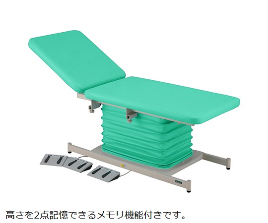 カラフル電動診察台 メモリ 背上げ付 650×1800mm ライトグリーン ATE-6518PG-BRM