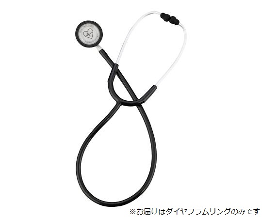 バイタルナビ聴診器 ライト サスペンデッド・オプション 交換用ダイアフラムリング ブラック