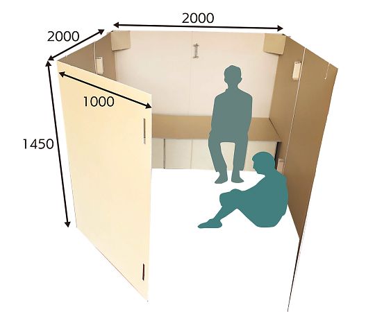 防災用間仕切り 防災の匠シリーズ 40セット入