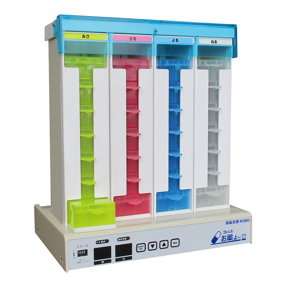 コッくんお薬よ～（自動服薬支援機） シンプルMOR-4