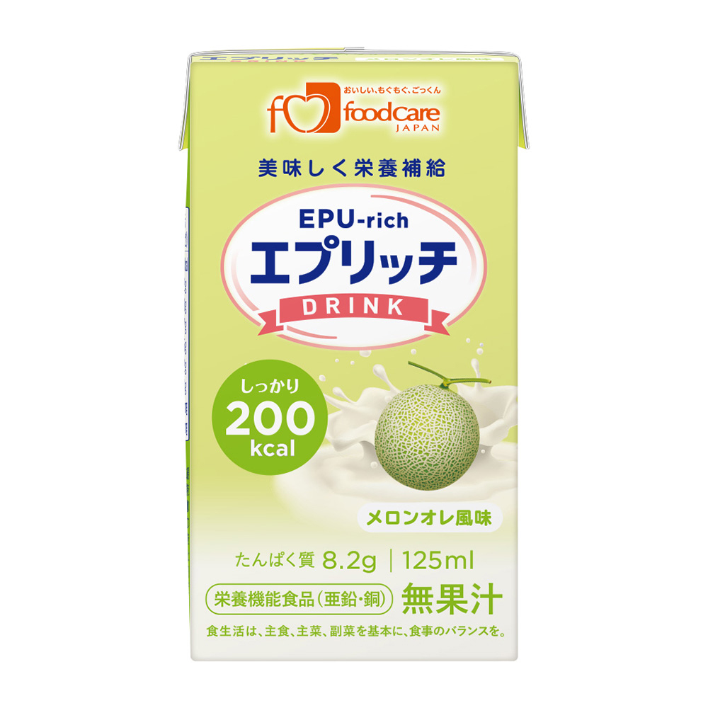 エプリッチドリンク　メロンオレ風味