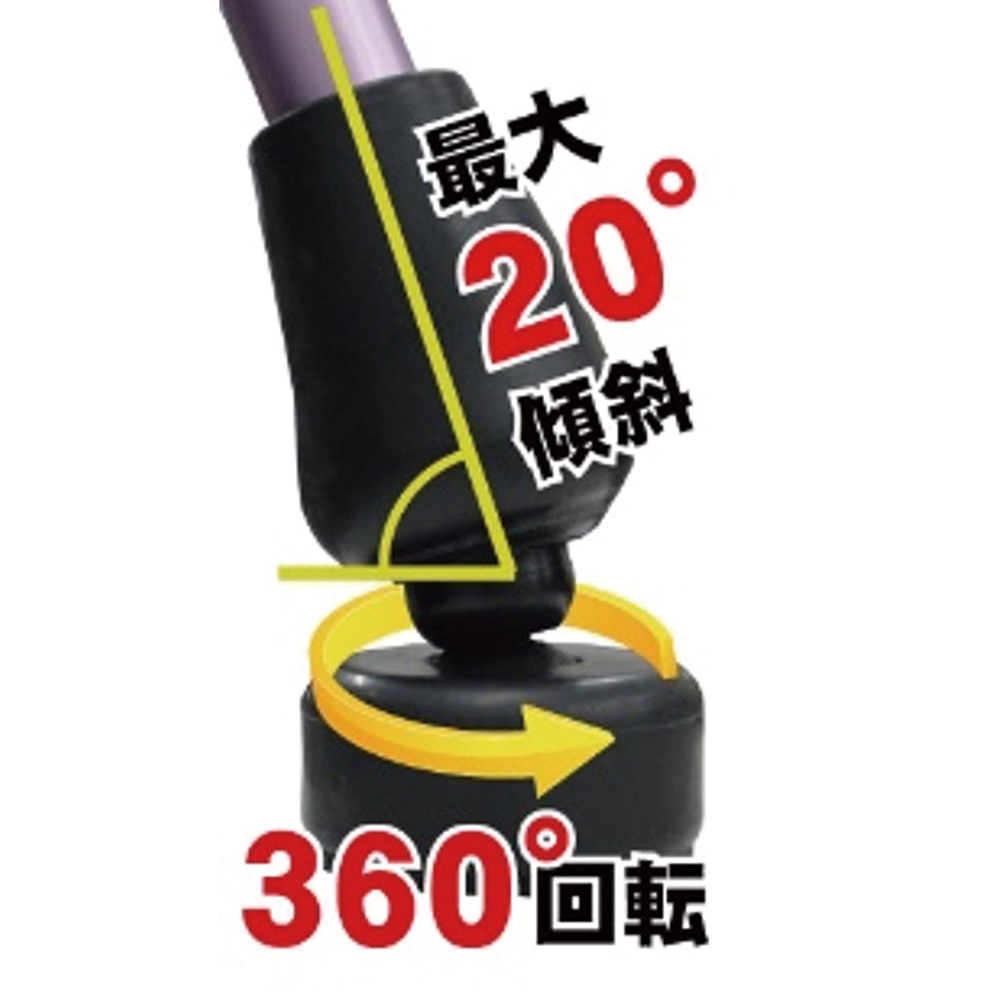 リハケイン　ピタッと接地　２段伸縮ステッキ　Ｖ０９９４８