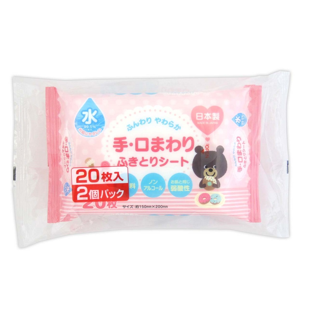 ミニ手・口まわりふきとりシート 20枚×2袋 03-124
