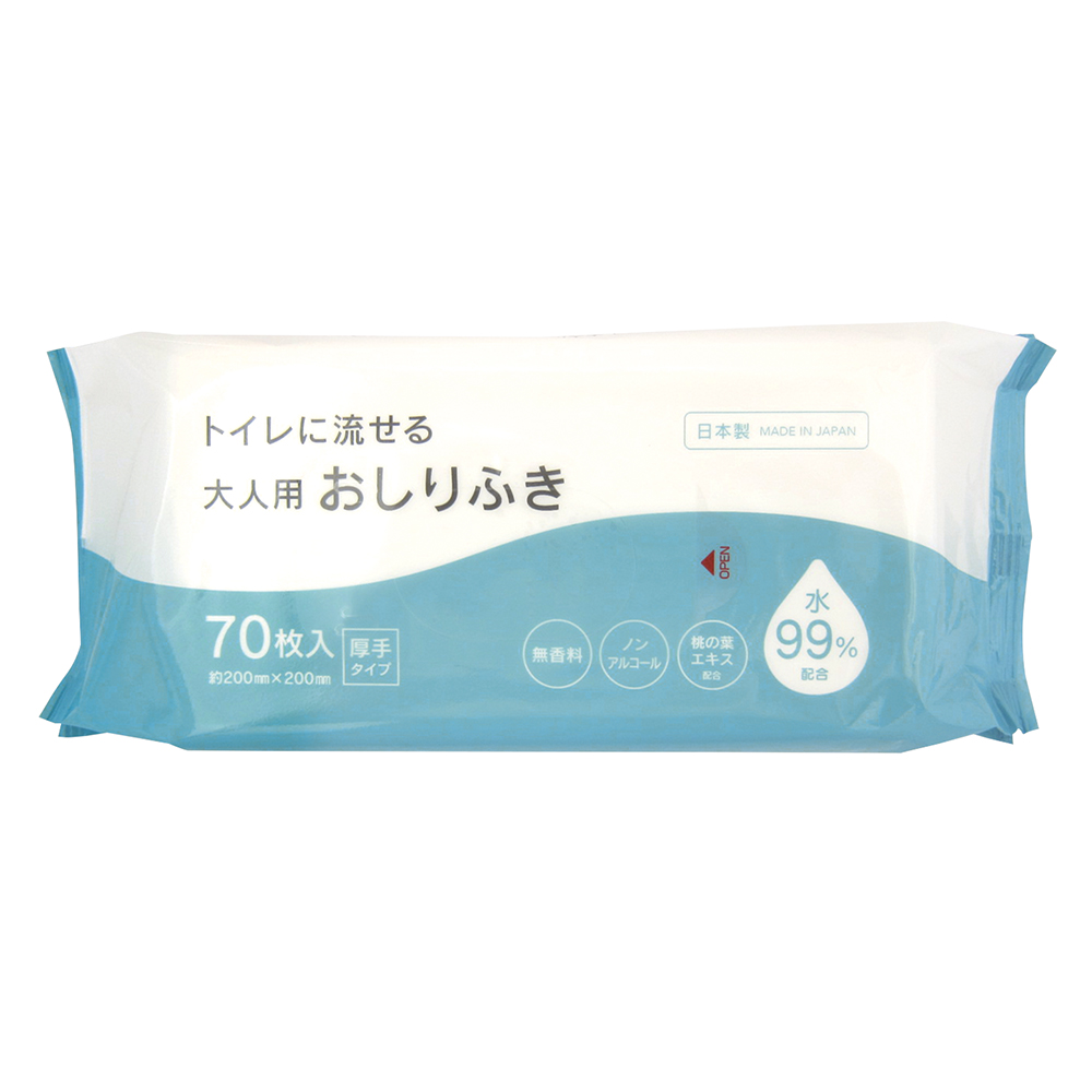 トイレに流せる大人用おしりふき　03-075